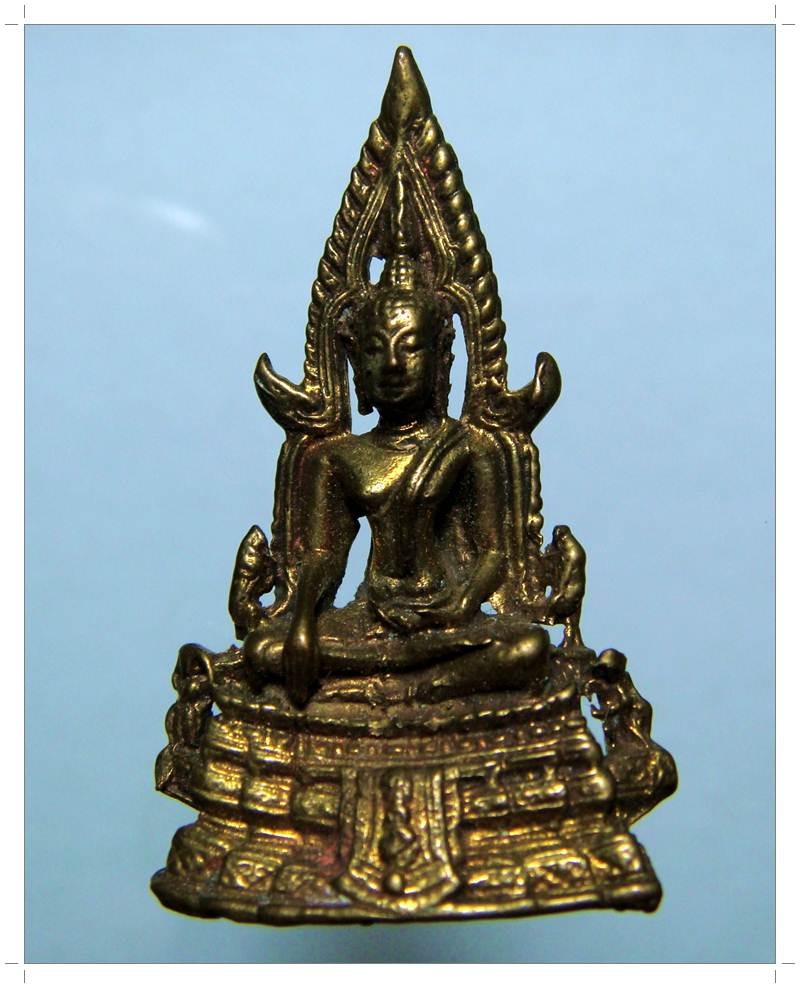 พระพุทธชินราช กะไหล่ทอง ราคาเบาหวิว