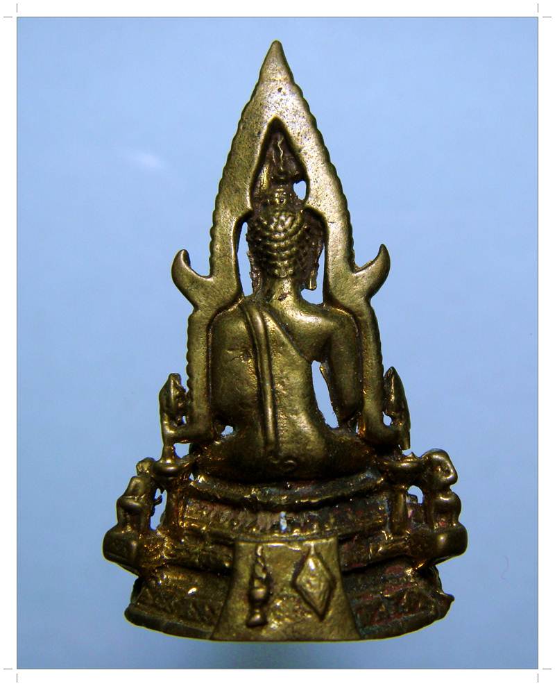 พระพุทธชินราช กะไหล่ทอง ราคาเบาหวิว