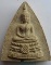 พระกลีบบัวใหญ่หลวงปู่โต๊ะ วัดประดู่ฉิมพลี ปี2521 กทม. เนื้อผงเกษร พร้อมบัตร
