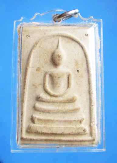 สมเด็จหลังยันต์สาม ว้ดหนองกาน้ำสร้าง หลวงปู่ทิมปลุกเสก ปี2516