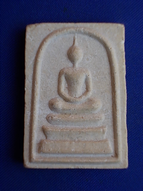 .. 20 บาท..ทุกรายการ..พระสมเด็จ วัดคลองลาว จ.จันทบุรี เนื้อผง