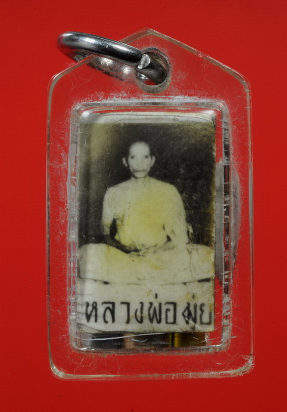 รูปถ่ายหลวงพ่อมุ่ยตะกรุด3k วัดดอนไร่ สุพรรณบุรี