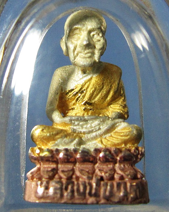 รูปเหมือน หลวงปู่ทวด (เล็ก) เนื้อเงินพ่นทราย