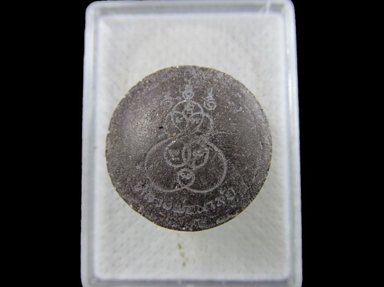 พระปิดตาหลวงพ่อมาลัย วัดบางหญ้าแพรกเนื้อผงใบลาน.เริ่ม20บาท/.(13/กพ.--11)