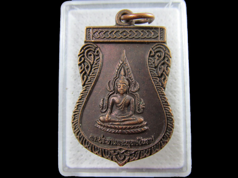 พระพุทธชินราช วัดโป่งเหาะ จ.ราชบุรี ปี 2541.เริ่ม20บาท/.(13/กพ.--14)