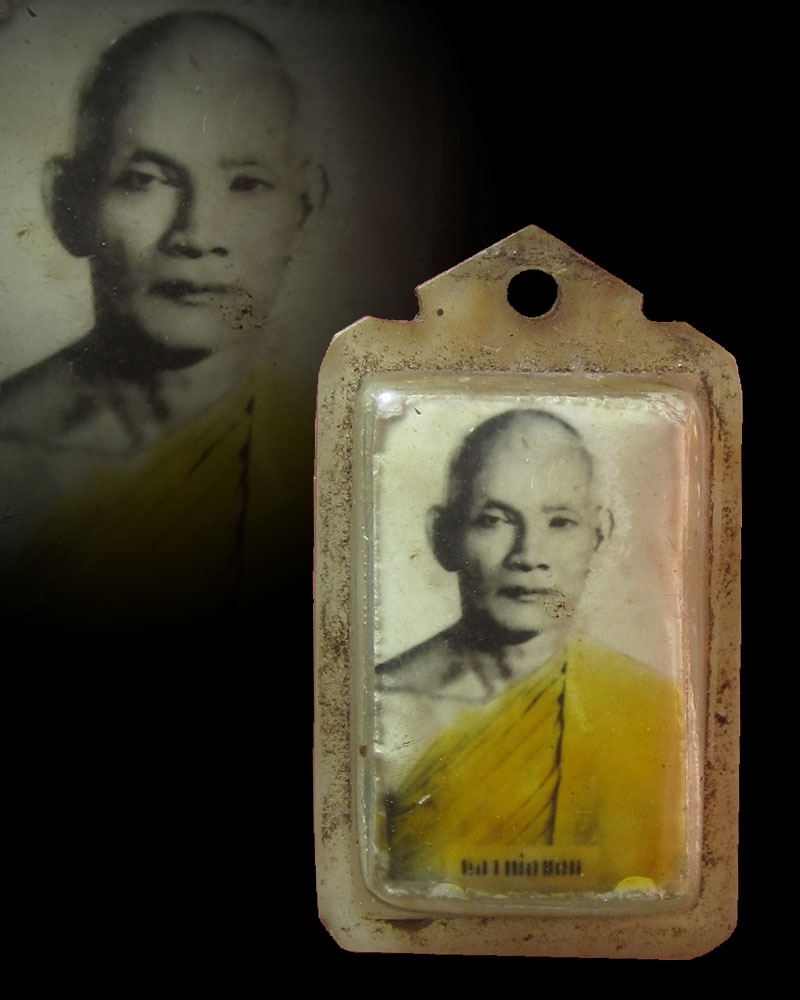 หลวงพ่อ ขอม วัดไผ่โรงวัว ยุคแรก