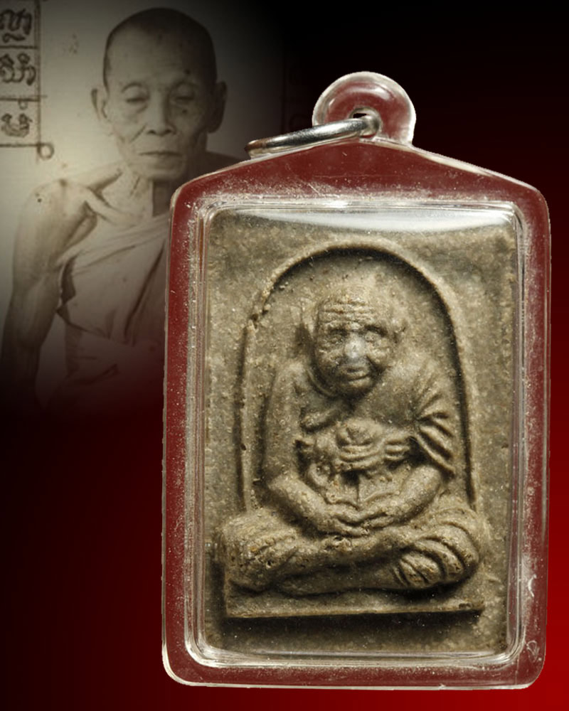 หลวงปู่ปาน คลองด่าน สร้างโดย หลวงพ่อทองอยู่ วัดบางเสร่