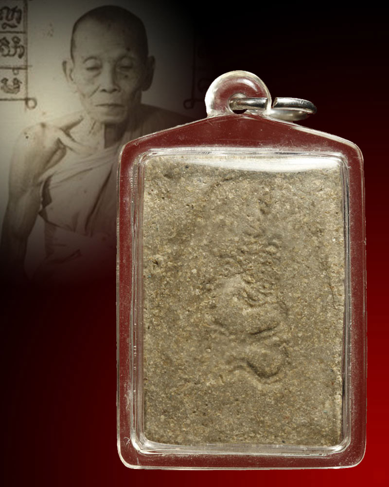หลวงปู่ปาน คลองด่าน สร้างโดย หลวงพ่อทองอยู่ วัดบางเสร่