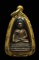 พระชัยวัฒน์ วัดสุทัศน์ เลี่ยมทองสวยครับ