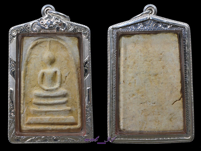 สมเด็จวัดระฆัง รุ่น 100 ปี พิมพ์ เส้นด้าย