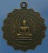 เหรียญพระปฐมโพธิญาณ ปี2514 เนื้อทองแดง วัดไผ่ล้อม หลวงปู่ทิม วัดละหารไร่ปลุกเสก (เคาะเดียว)