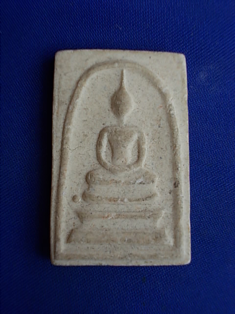 .. 20 บาท..ทุกรายการ..พระสมเด็จ วัดประสิทธิพรชัย(วังเลน) จ.สระบุรี เนื้อผง