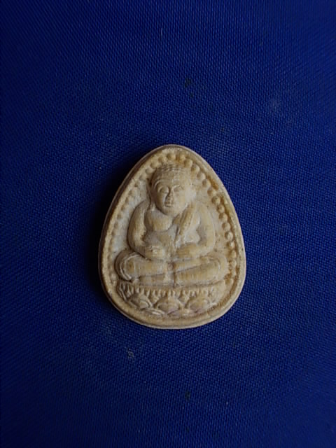 .. 20 บาท..ทุกรายการ..พระสังกัจจาย วัดบ้านกล้วย จ.เพชรบุรี เนื้อผง