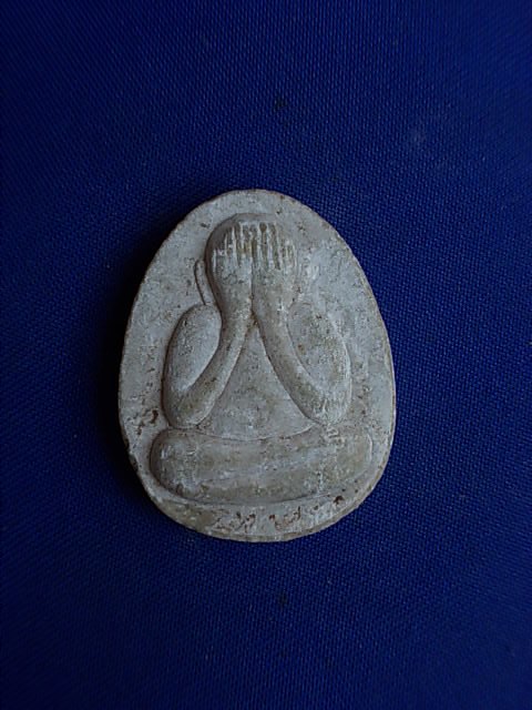 .. 20 บาท..ทุกรายการ..พระปิดตา บัวทิพย์ วัดกวิศราราม เนื้อผง