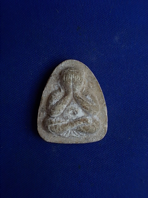 .. 20 บาท..ทุกรายการ..พระปิดตา วัดบางปิ้ง เนื้อผง