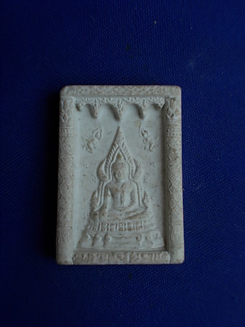 .. 20 บาท..ทุกรายการ..พระพุทธชินราช วัดไทยพุทธคยา ประเทศอินเดีย เนื้อผง