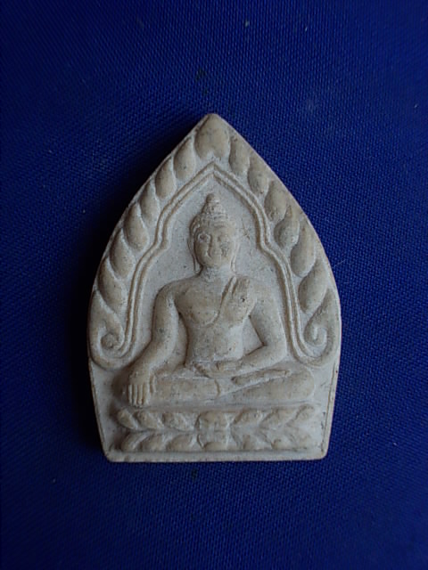 .. 20 บาท..ทุกรายการ..พระผง พุทธบูชาพระสิงห์ ๑ เชียงใหม่ โพธิญาณ
