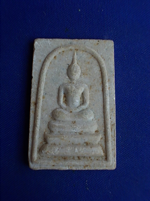 .. 20 บาท..ทุกรายการ..พระสมเด็จ วัดเจ้าบุญมีดาราราม จ.ชลบุรี เนื้อผง