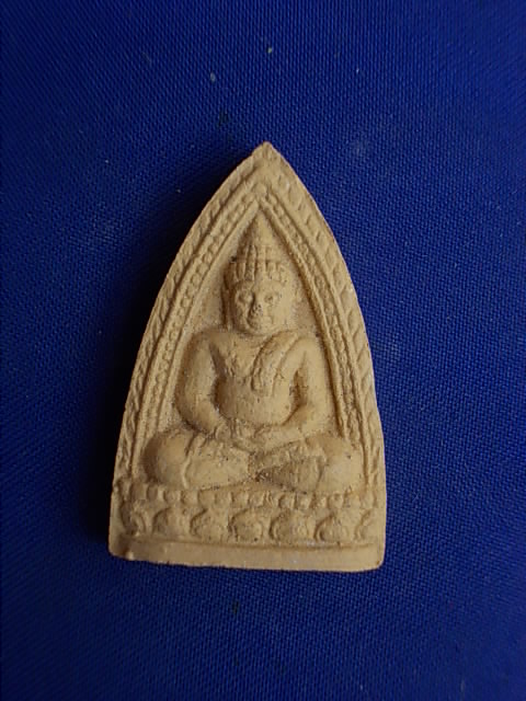 .. 20 บาท..ทุกรายการ..พระพุทธ หลังยันต์ เนื้อผง ไม่ทราบที่ครับ