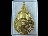 เหรียญหลวงพ่อบุญนาค วัดหนองโปร่ง 2534 สระบุรี รุ่นเสาร์ ๕ .เริ่ม20บาท/.(14/กพ.--13)