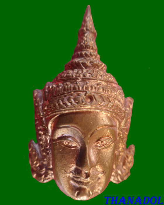 หลวงปู่กาหลง วัดเขาแหลม จ.สระแก้ว เศียรพระลักษณ์หน้าทองเนื้อสัมฤทธิ์ขอมโบราณแก่ทองคำรุ่นแรก