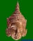 หลวงปู่กาหลง วัดเขาแหลม จ.สระแก้ว เศียรพระลักษณ์หน้าทองเนื้อสัมฤทธิ์ขอมโบราณแก่ทองคำรุ่นแรก 