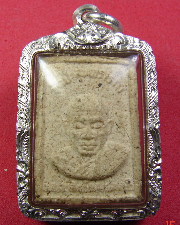 พระผงรุ่นแรก หลวงปู่สิงห์ทอง ปภากโร  ปี 2534 วัดป่าสุนทราราม อ.เลิงนกทา จ.ยโสธร