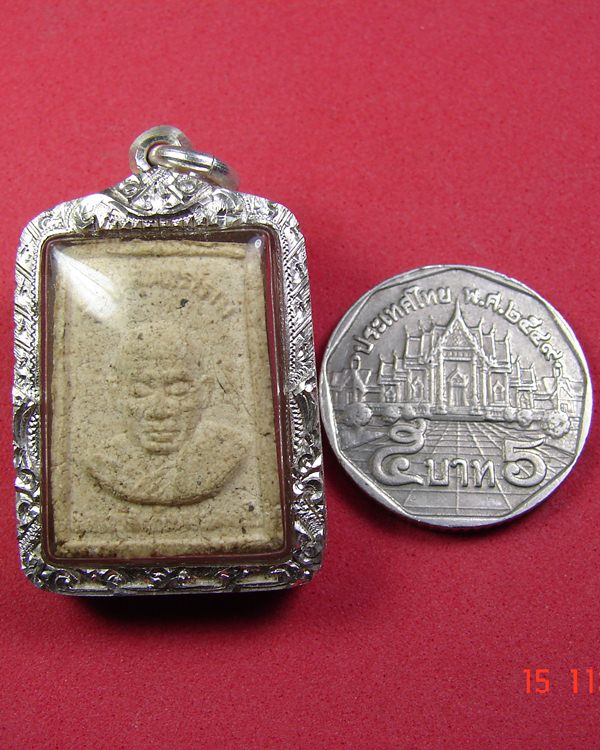 พระผงรุ่นแรก หลวงปู่สิงห์ทอง ปภากโร  ปี 2534 วัดป่าสุนทราราม อ.เลิงนกทา จ.ยโสธร