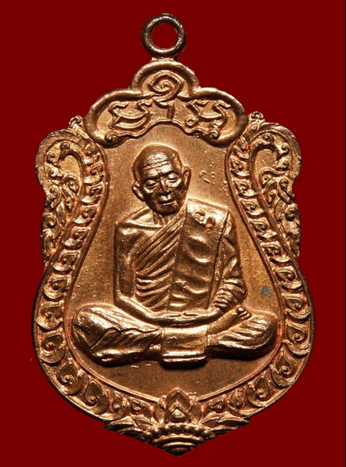 เสมาแปดรอบ หลวงปู่ทิม