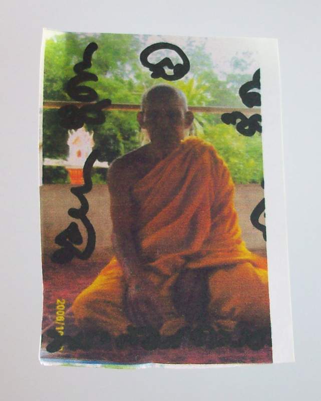 โดนเป็นแดง กับ ตะกรุดดวงธรรมไตรรัตน์ มหาเสน่ห์ เมตตา มหานิยม หลวงพ่อสมร