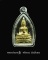 หลวงพ่อพระใส