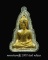 หลวงพ่อพระใส