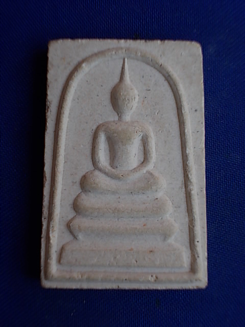 .. 20 บาท..ทุกรายการ..พระสมเด็จ หลัง ร.๕ วัดหัวลำโพง เนื้อผง