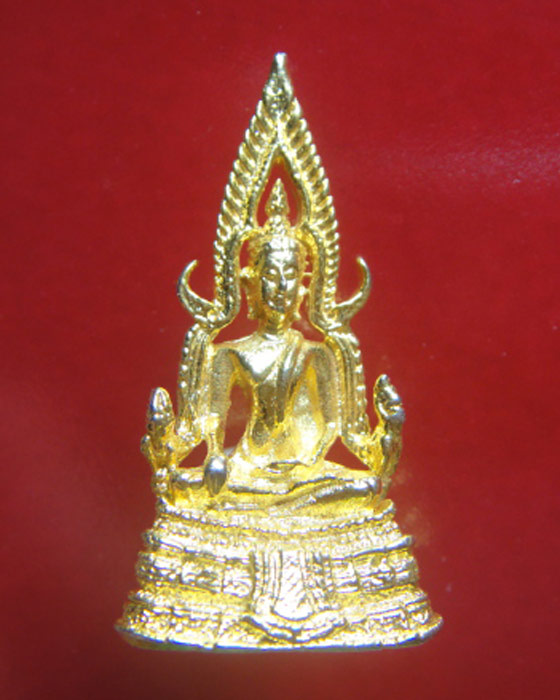 สมเด็จองค์ปฐมรุ่น ๓ พระราชพรหมยาน (หลวงพ่อฤาษีลิงดำ) วัดท่าซุง อุทัยธานี