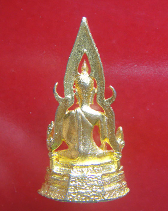 สมเด็จองค์ปฐมรุ่น ๓ พระราชพรหมยาน (หลวงพ่อฤาษีลิงดำ) วัดท่าซุง อุทัยธานี