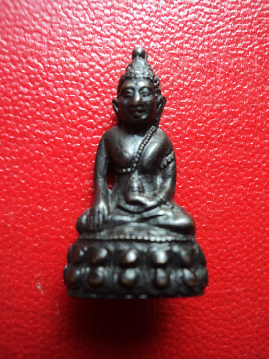 พระกริ่ง มปร เนื้อทองผสม ปี 2515