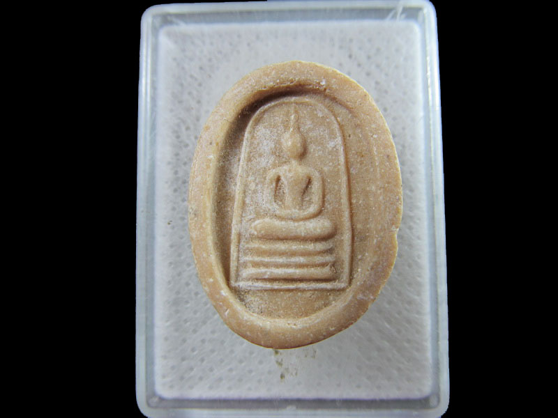 พระผงสมเด็จ วัดหนองปลาไหล นครปฐม..เริ่ม20บาท/.(15/กพ.--14)
