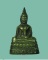 พระกริ่งพระเจ้าเก้าตื้อ หลวงพ่อกวยร่วมปลุกเสก วัดชิโนรส ปี2512
