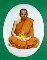 ล็อกเก็ตหลวงพ่อสิริ วัดตาลนนทบุรี รุ่นแรกปี40