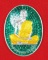 เหรียญหลวงพ่อคูณ วัดบ้านไร่"รุ่นมหาบารมี ปี2536"เนื้อเงินลงยาเขียว no.๓๗