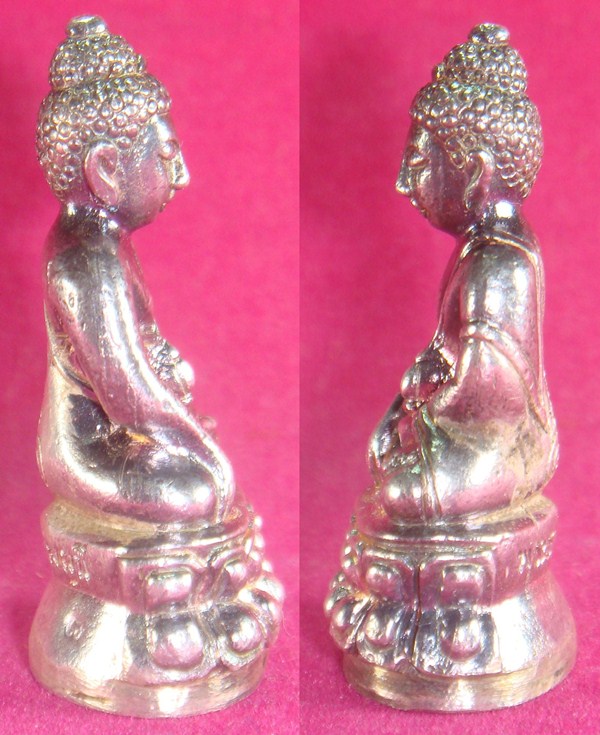 พระกริ่งธรรมมุณี (แพ เขมฺงกโร) วัดพิกุลทอง จ.สิงห์บุรี ๒๕๓๙