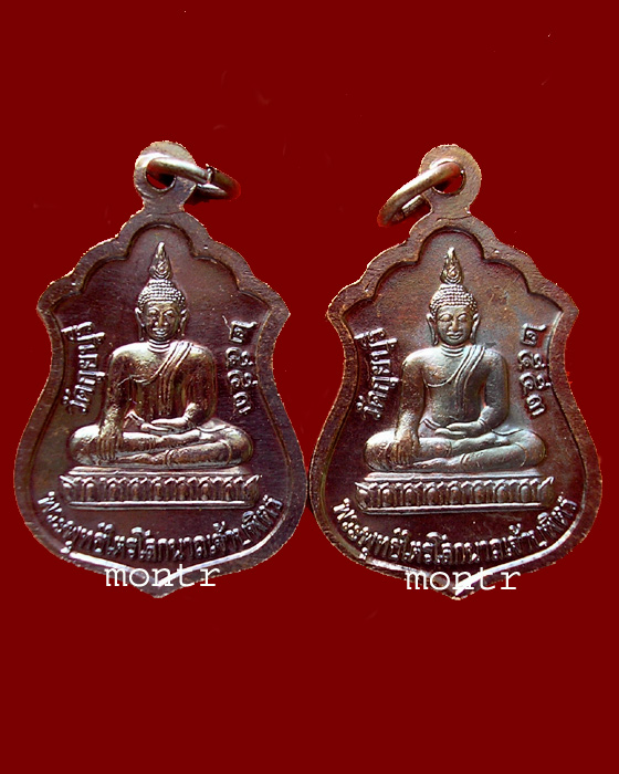เหรียญหลวงพ่อในกุฏิ วัดกุยบุรี จ.ประจวบคีรีขันธ์