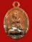 เหรียญหล่อหลวงพ่อชาญ วัดบางบ่อ รุ่นแรก เนื้อทองแดง ปี 2552 # 7