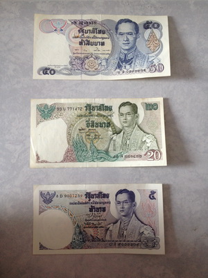 ธนบัติเก่าน่าสะสม 3ใบ