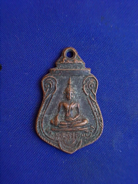 .. 20 บาท..ทุกรายการ..เหรียญพระพุทธ วัดปทุมทอง จ.นครปฐม