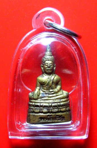 พระกริ่งวัดพนัญเชิงปี2500(2)