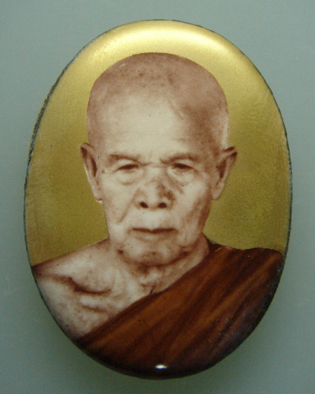 หลวงปู่บุญมี ปริปุณโณ วัดป่านาคูณ อ.บ้านผือ จ.อุดรธานี 