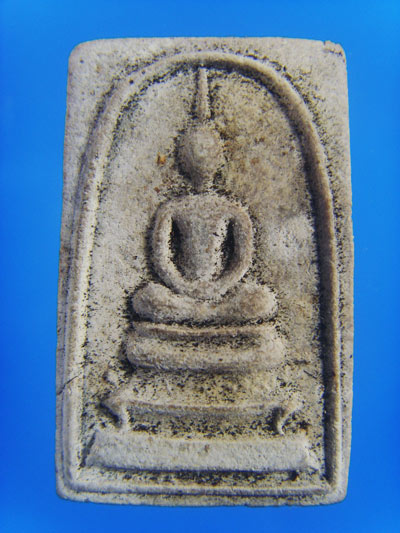 สมเด็จหลวงพ่อแพเกษร108ปี2509