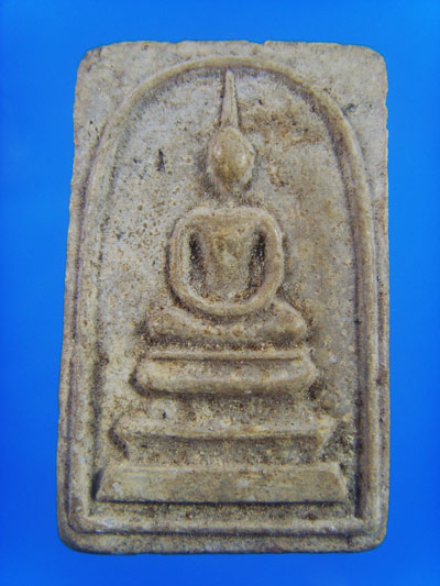 สมเด็จหลวงพ่อแพวัดพิกุลทองรุ่นเกษร108พิมพ์ใหญ่ฐานแซม จ.สิงห์บุรี ปี2509