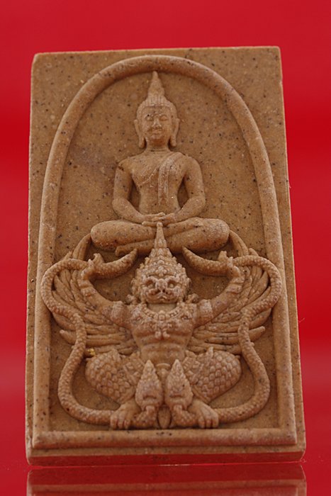 พระสมเด็จทรงครุฑ หลวงปู่ผาด วัดไร่ อ่างทอง
